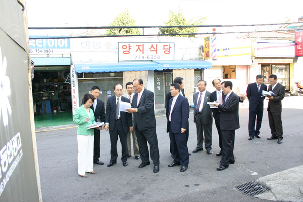 동자동 구유재산 매각 예정지역 현장방문