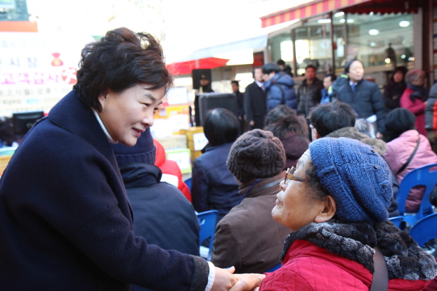 용문시장 설맞이 고객감사 대축제