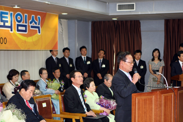 용산구청 상반기 정년 퇴임식