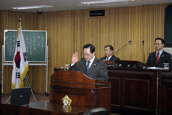 김상근 의원 선서 및 당선 인사