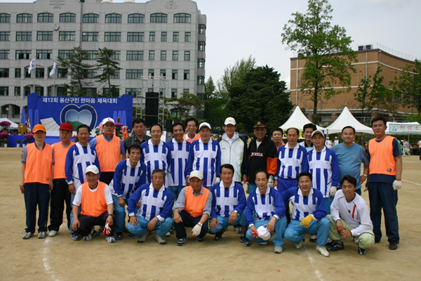 구간부와의 축구대회 개최