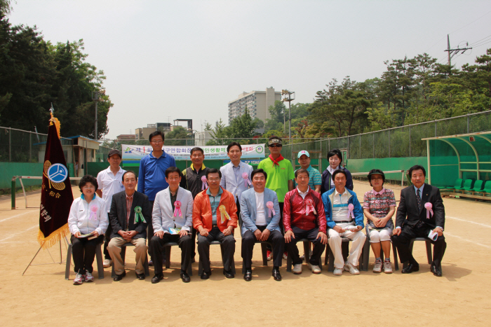 제1회 용산구연합회장배 정구대회 참석