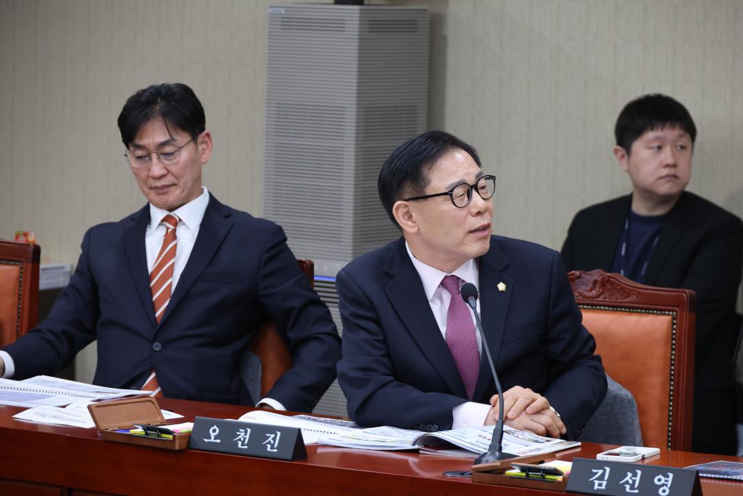 용산구의회, 특정개발 진흥지구 진흥계획 설명회 참석