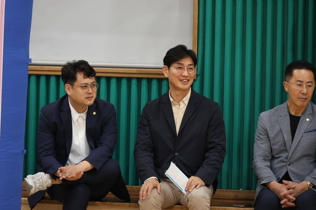 '용산구의회, 2025 용산 키움 연합 운동회 참석' 게시글의 사진(15) '245A6746.JPG'