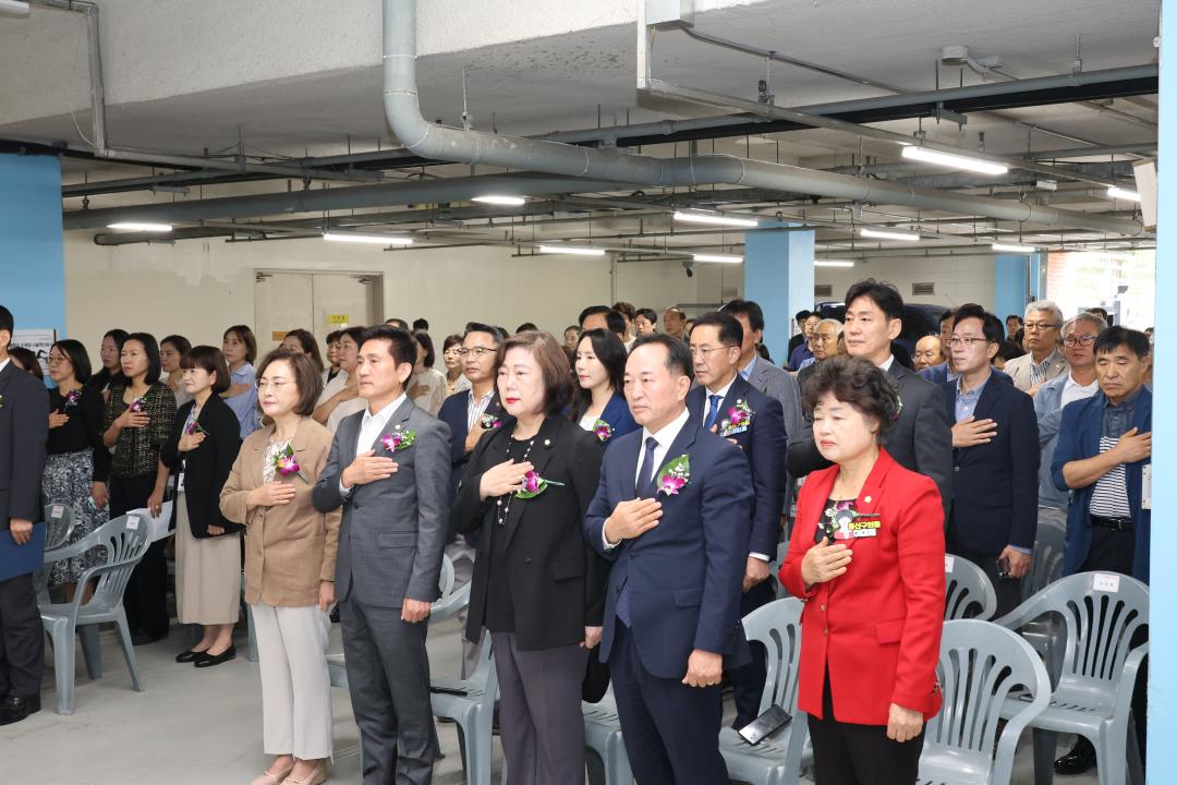 '용산구의회, 이태원초등학교 수영장 준공식 참석' 게시글의 사진(3) '245A4166.JPG'