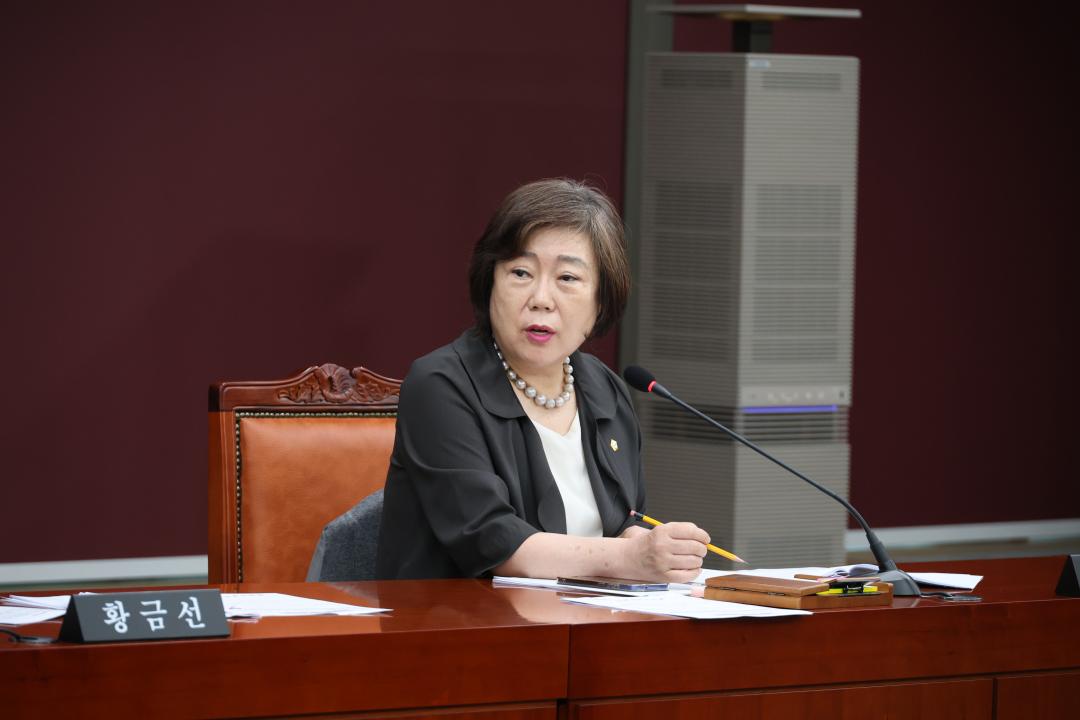 '용산구의회, 제299회 임시회 행정건설위원회 1차회의' 게시글의 사진(3) '245A4929.JPG'