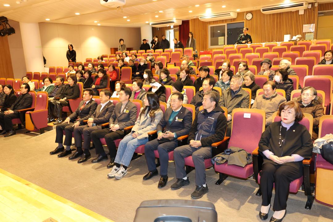 '용산구의회, 2025 사랑의 김장나눔 행사 참석[이촌1동]' 게시글의 사진(2) '245A7760.JPG'