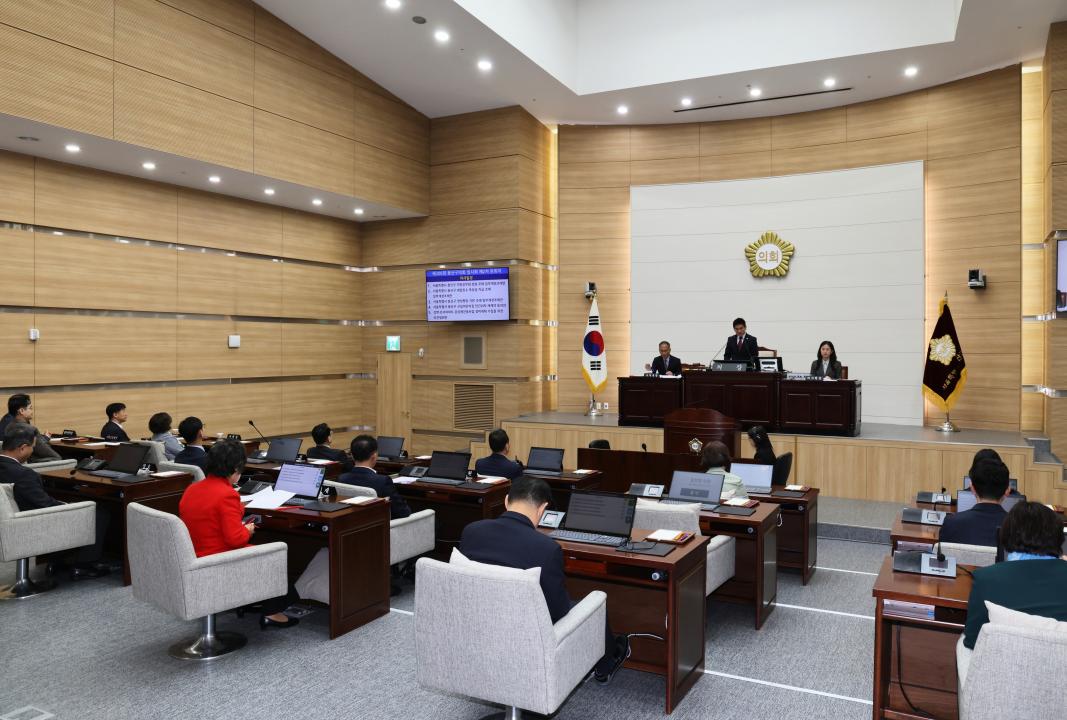 용산구의회 제306회 임시회 제2차 본회의