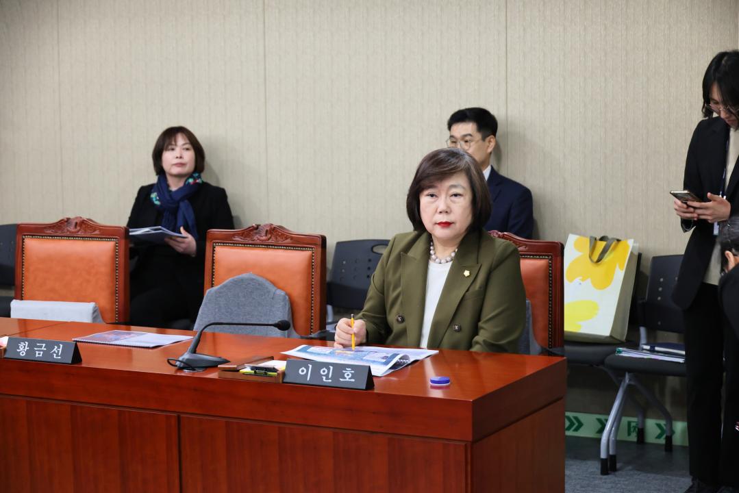 용산구의회, 특정개발 진흥지구 진흥계획 설명회 참석