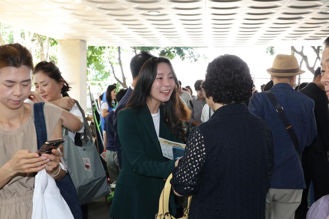 '용산구의회, 용산장애인복지관 개관 16주년 '용산 행복 디딤돌 축제' 참석' 게시글의 사진(23) '245A4881.JPG'