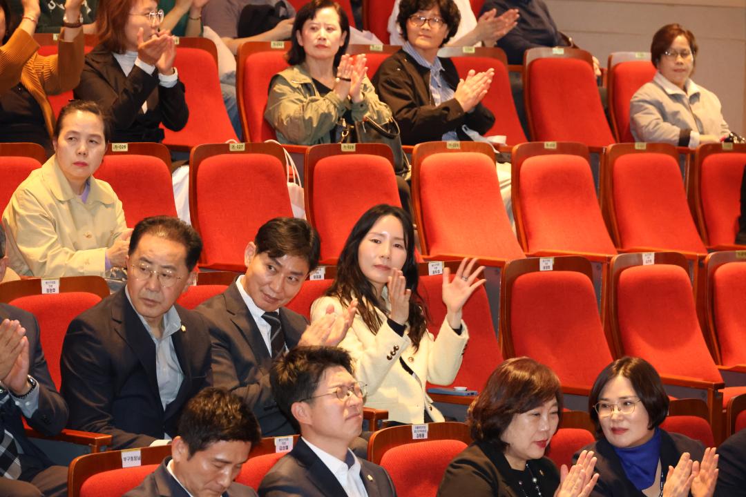 용산구의회, 2025 용산구 보육인의 날 참석