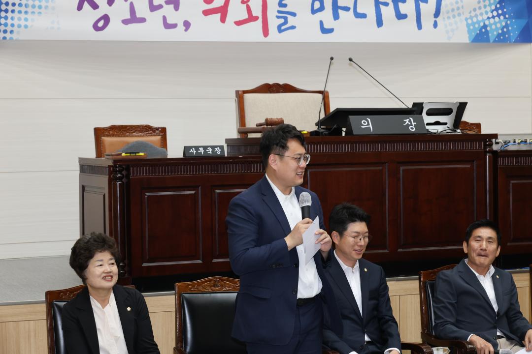 '용산구의회, 청소년 방문 견학(서빙고초등학교)' 게시글의 사진(13) '245A5690.JPG'