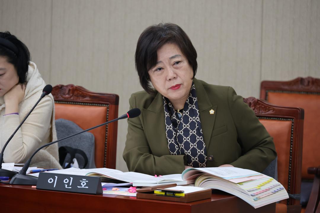 '용산구의회, 제294회 제2차 정례회 예산결산위원회 8차회의' 게시글의 사진(8) '245A9745.JPG'