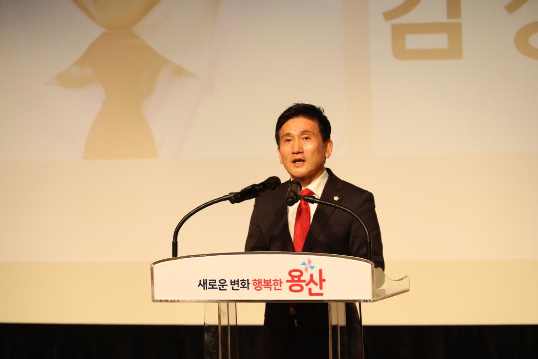용산구의회, 2026년 어르신일자리 통합발대식 참석