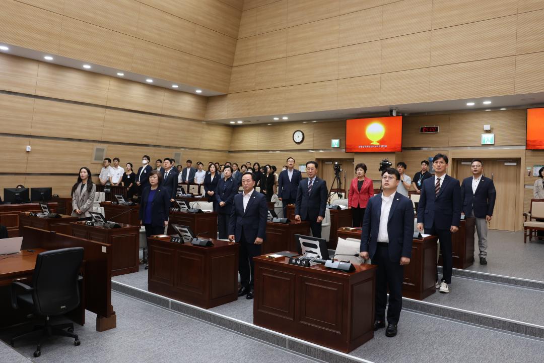 '용산구의회, 제300회 임시회 개회' 게시글의 사진(2) '245A9925.JPG'