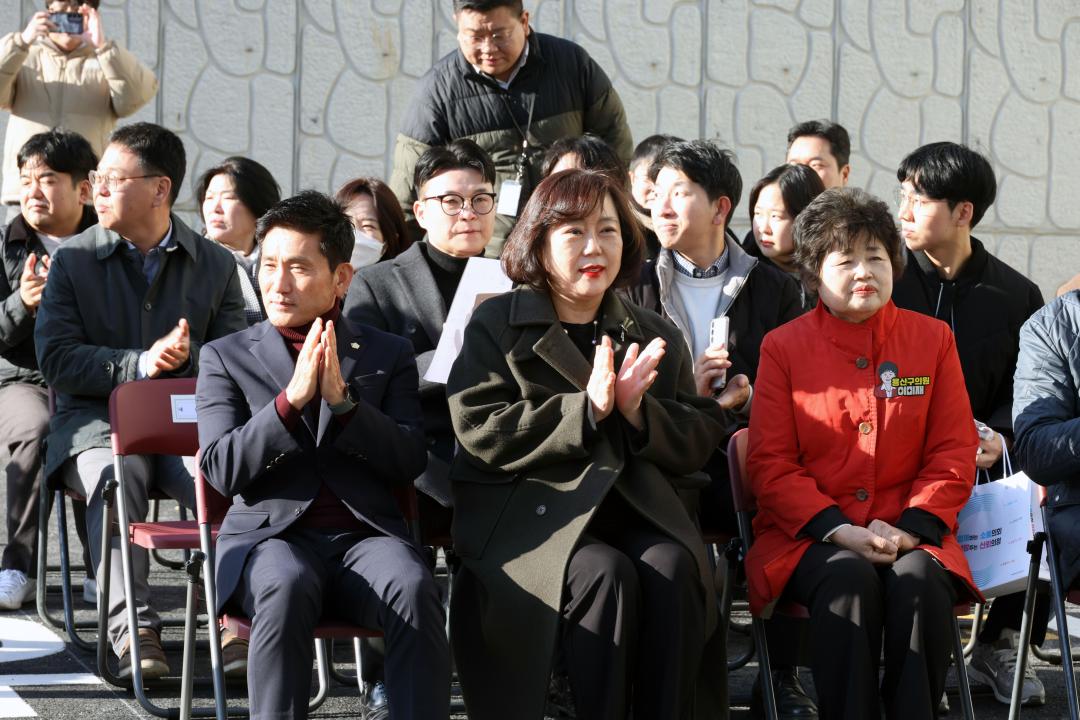 '용산구의회, 이태원1동 자투리땅 주차장 개장식 참석' 게시글의 사진(7) '245A5648 복사.jpg'