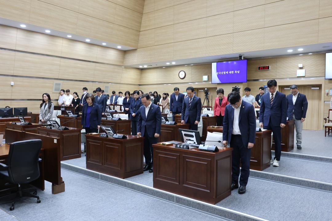 '용산구의회, 제300회 임시회 개회' 게시글의 사진(3) '245A9968.JPG'