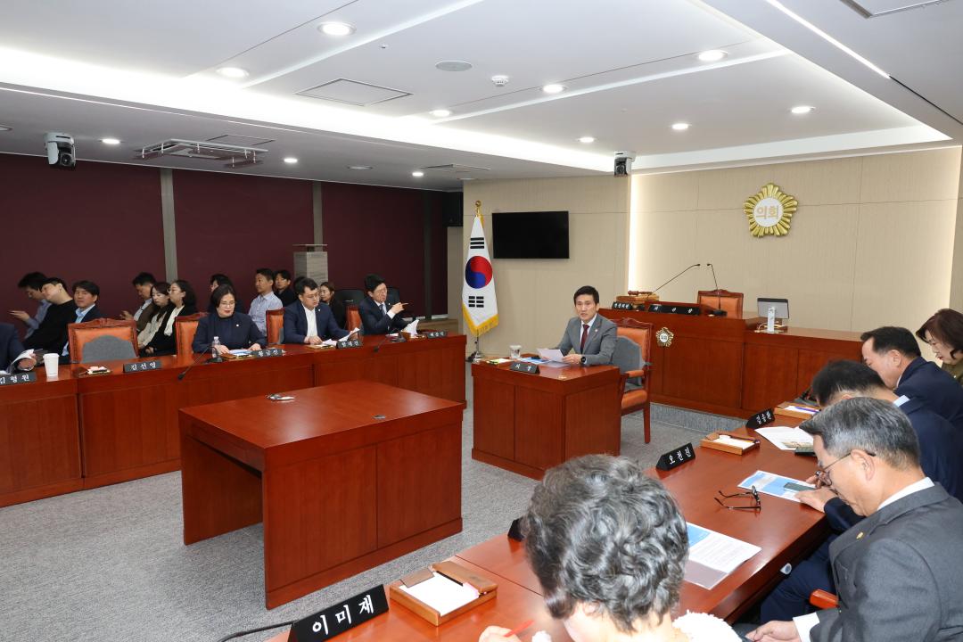 용산구의회, 폭력 예방 교육 실시