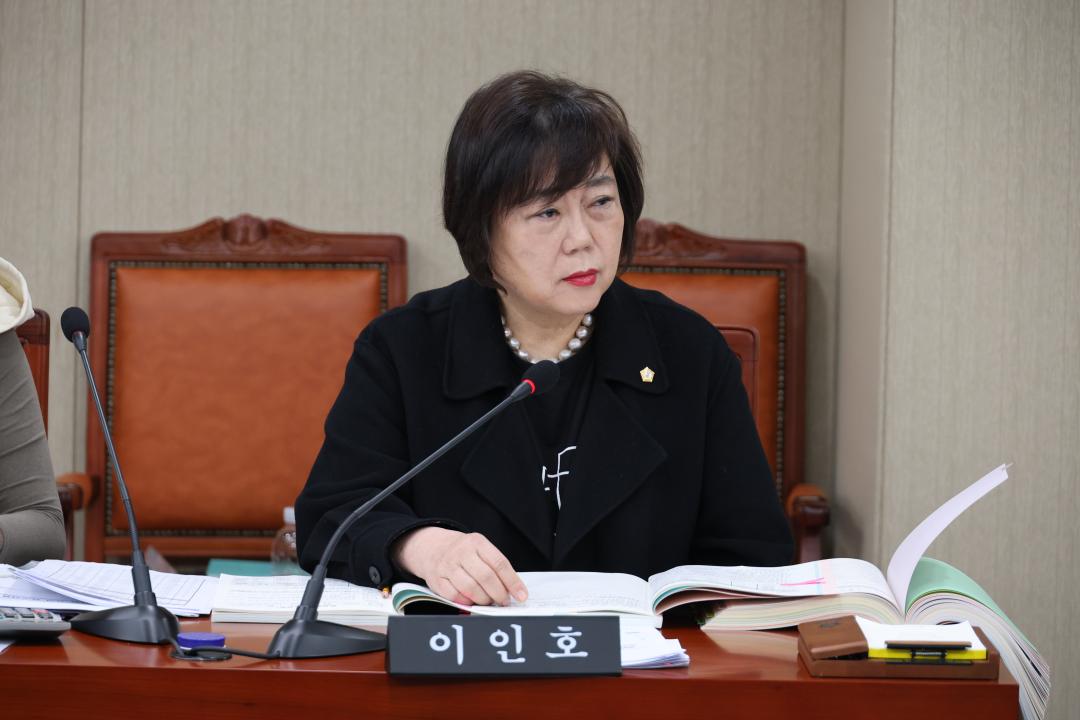 '용산구의회, 제294회 제2차 정례회 예산결산위원회 6차회의' 게시글의 사진(6) '245A8445.JPG'