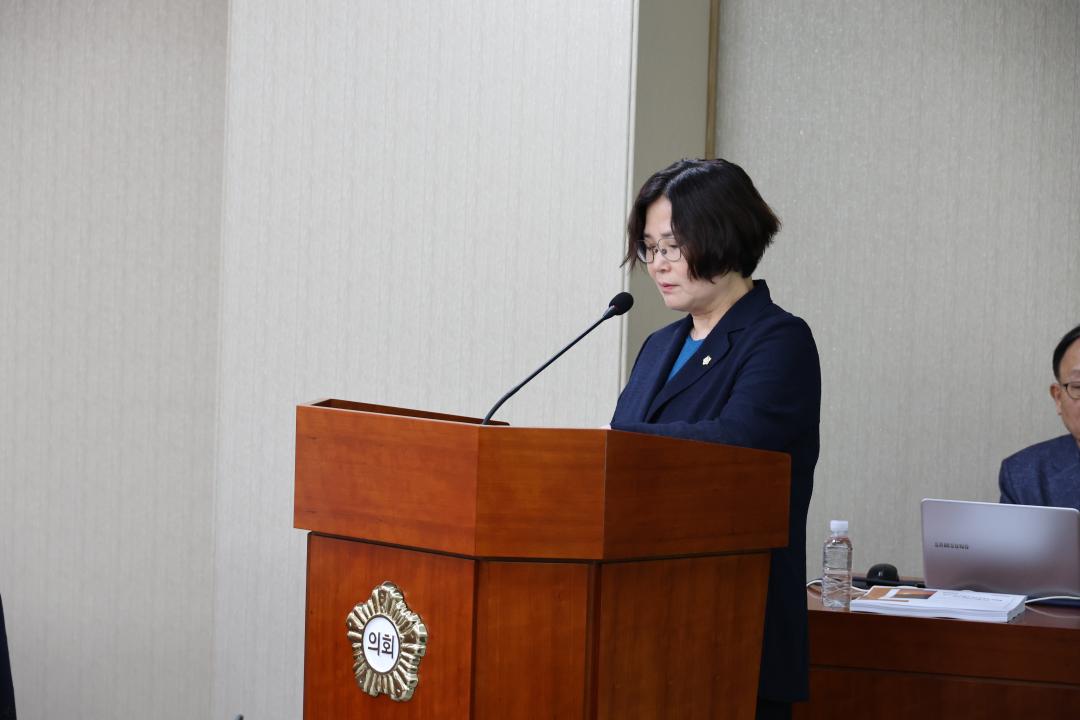 용산구의회, 2025년도 학술연구용역 착수보고회 (용산비전기획)