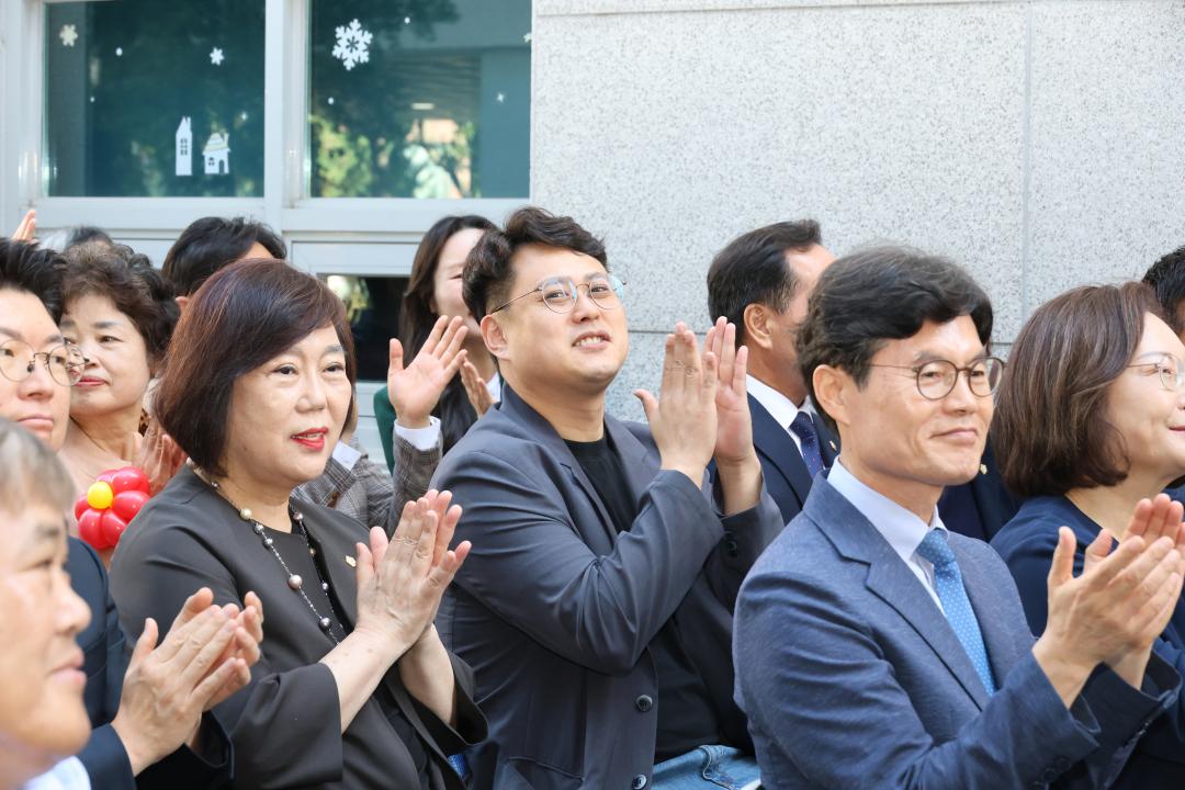 '용산구의회, 용산장애인복지관 개관 16주년 '용산 행복 디딤돌 축제' 참석' 게시글의 사진(10) '245A4788.JPG'