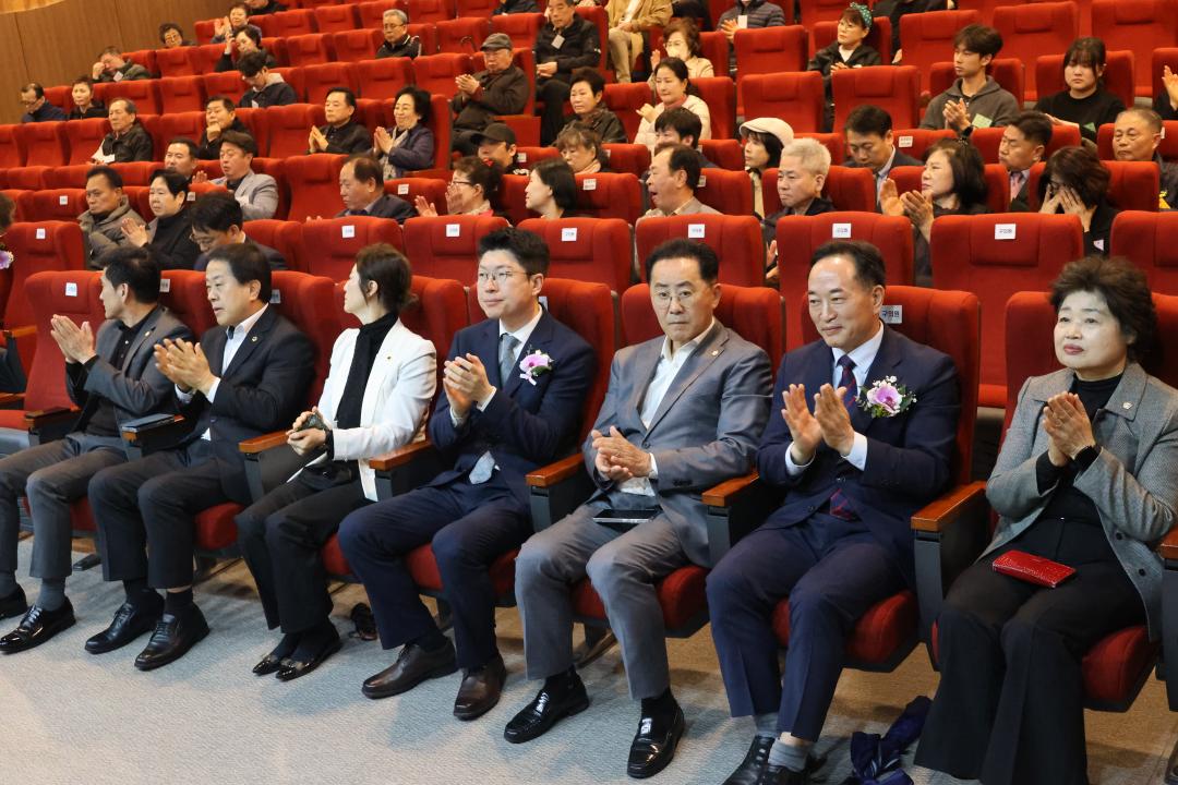 용산구의회, (사)한국외식업중앙회 용산구지회 제61회 정기총회 참석