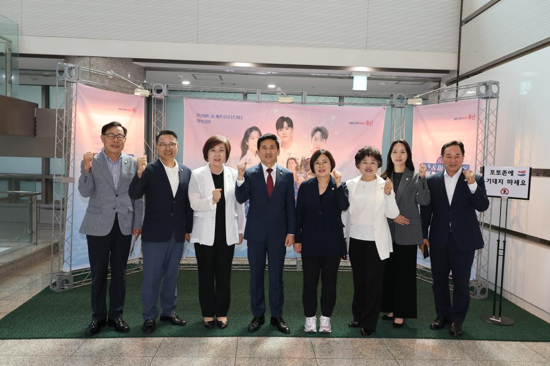 '용산구의회, 용산아트홀개관 15주년 미스&미스터 토크콘서트 참석' 게시글의 사진(2) '245A3665.JPG'