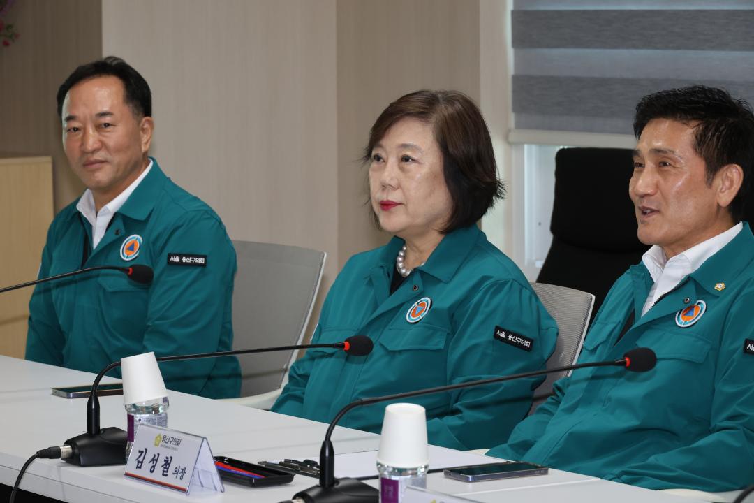 '용산구의회, 을지연습 실시기관 격려 방문' 게시글의 사진(17) '245A7925.JPG'