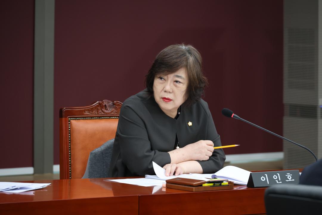 '용산구의회, 제300회 임시회 행정건설위원회 회의' 게시글의 사진(7) '245A0691.JPG'