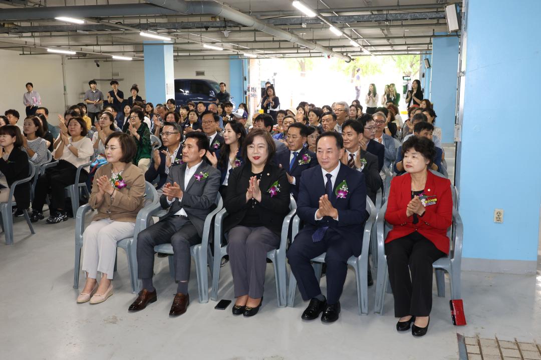 '용산구의회, 이태원초등학교 수영장 준공식 참석' 게시글의 사진(4) '245A4242.JPG'