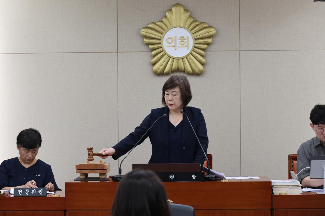 '용산구의회, 제299회 정례회 (폐회중) 제1차 운영위원회 회의' 게시글의 사진(2) '245A8192.JPG'