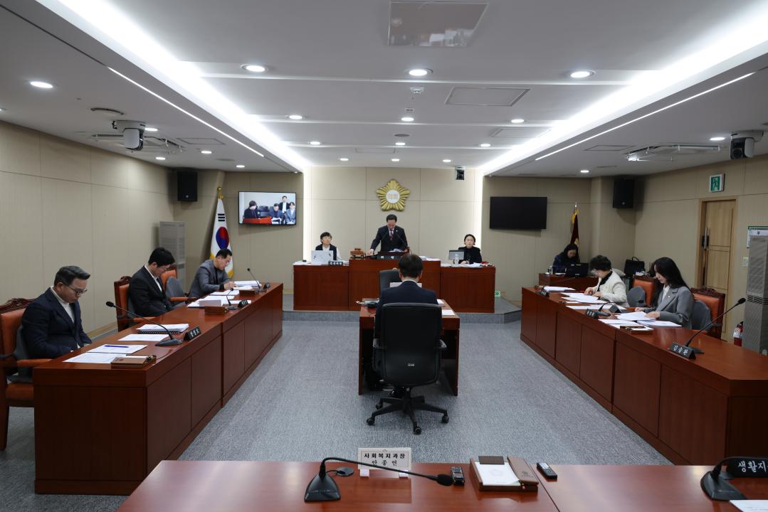 용산구의회, 제305회 임시회 복지도시위원회 1차회의