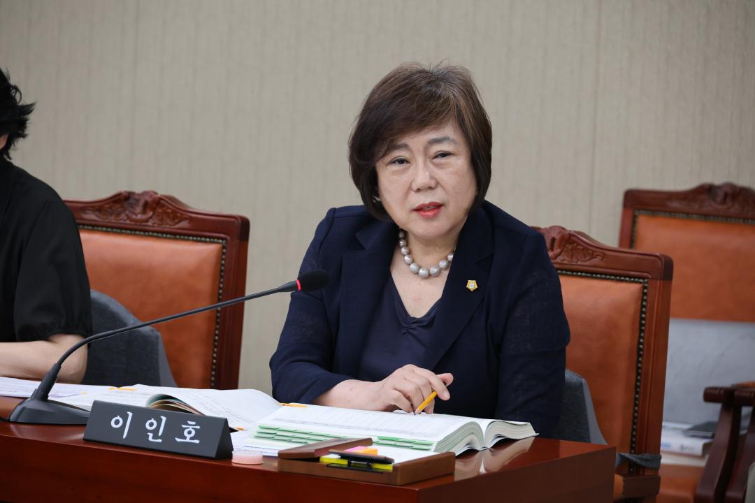 '용산구의회, 제298회 제1차 정례회 예산결산위원회 4차회의' 게시글의 사진(10) '245A3921.JPG'