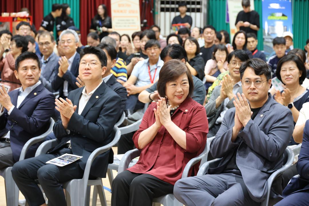 '용산구의회, 제3회 용산장애인 e스포츠 페스티벌 참석' 게시글의 사진(6) '245A7215.JPG'