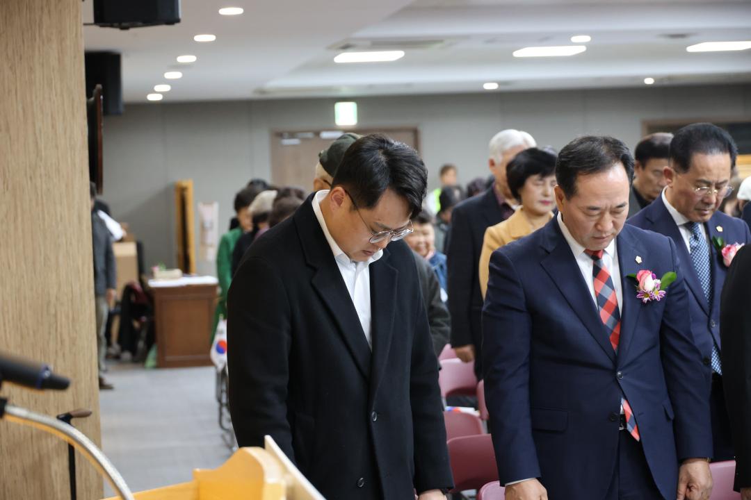 용산구의회, 2025년 광복 80주년 기념식 참석