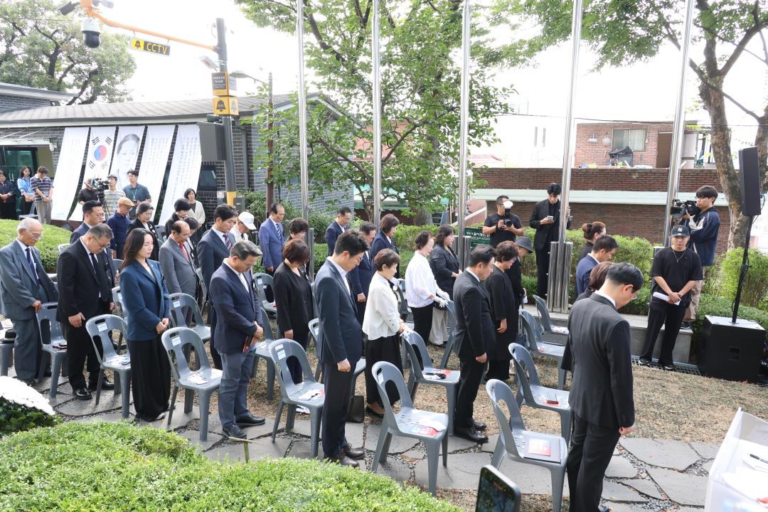 '용산구의회, 유관순 열사 순국 제105주기 추모제 참석' 게시글의 사진(4) '245A0553.JPG'