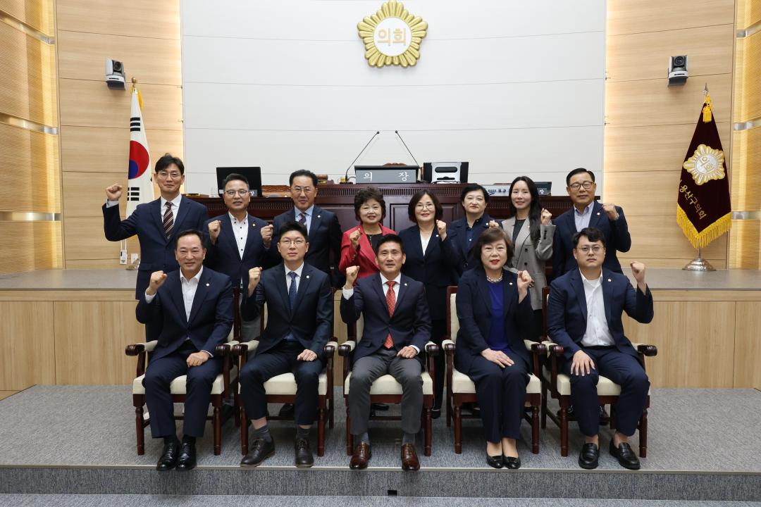 '용산구의회, 제300회 임시회 개회' 게시글의 사진(1) 'COS2222245A0171.JPG'