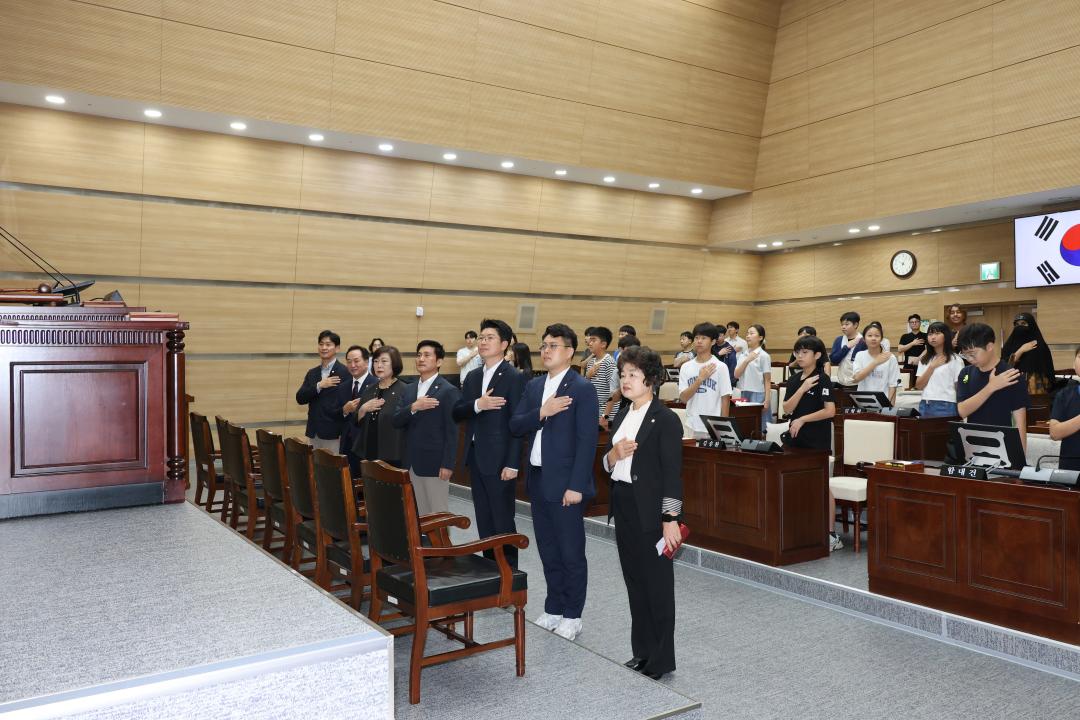 '용산구의회, 청소년 방문 견학(서빙고초등학교)' 게시글의 사진(3) '245A5540.JPG'