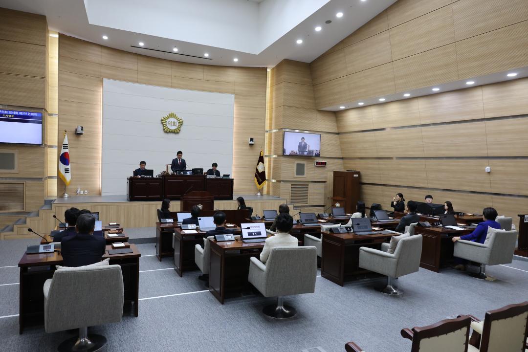 용산구의회, 제297회 임시회 구정질문