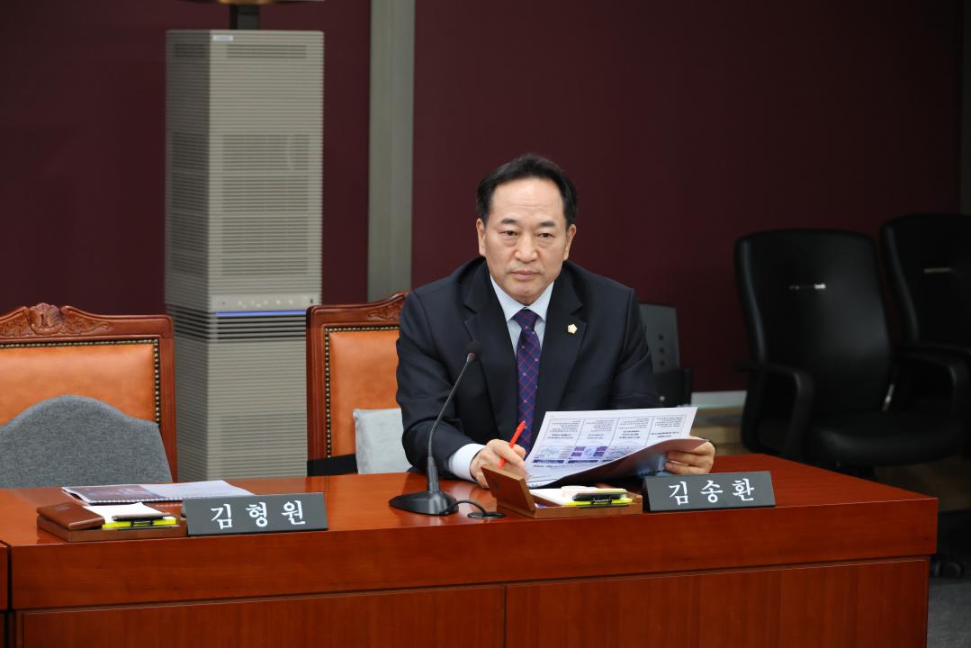 용산구의회, 특정개발 진흥지구 진흥계획 설명회 참석