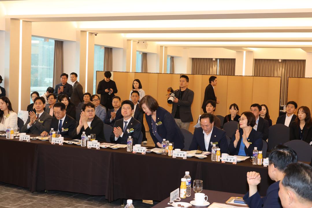 '용산구의회, 서울시 구의회 의장협의회 월례회의 (용산구)' 게시글의 사진(11) '245A9489.JPG'