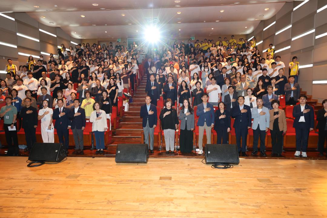 용산구의회, 제26회 사회 복지의 날 기념식 참석