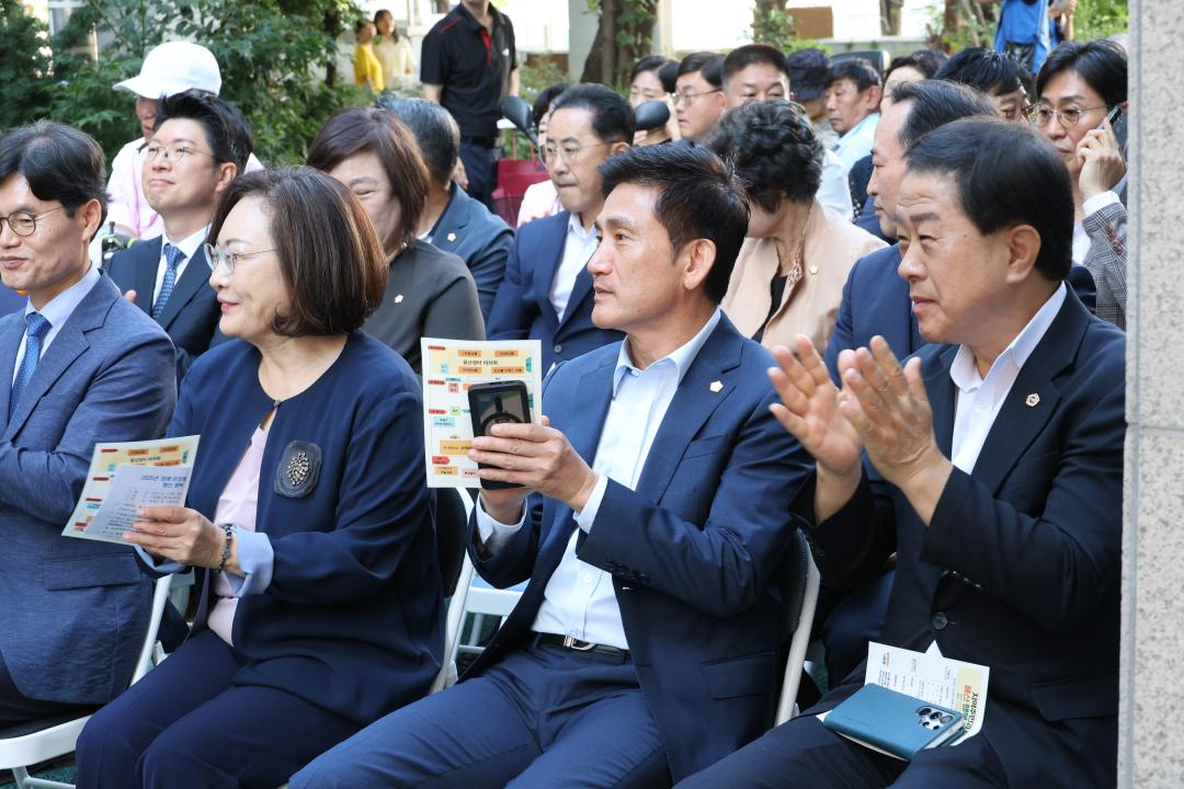 '용산구의회, 용산장애인복지관 개관 16주년 '용산 행복 디딤돌 축제' 참석' 게시글의 사진(5) '245A4691.JPG'