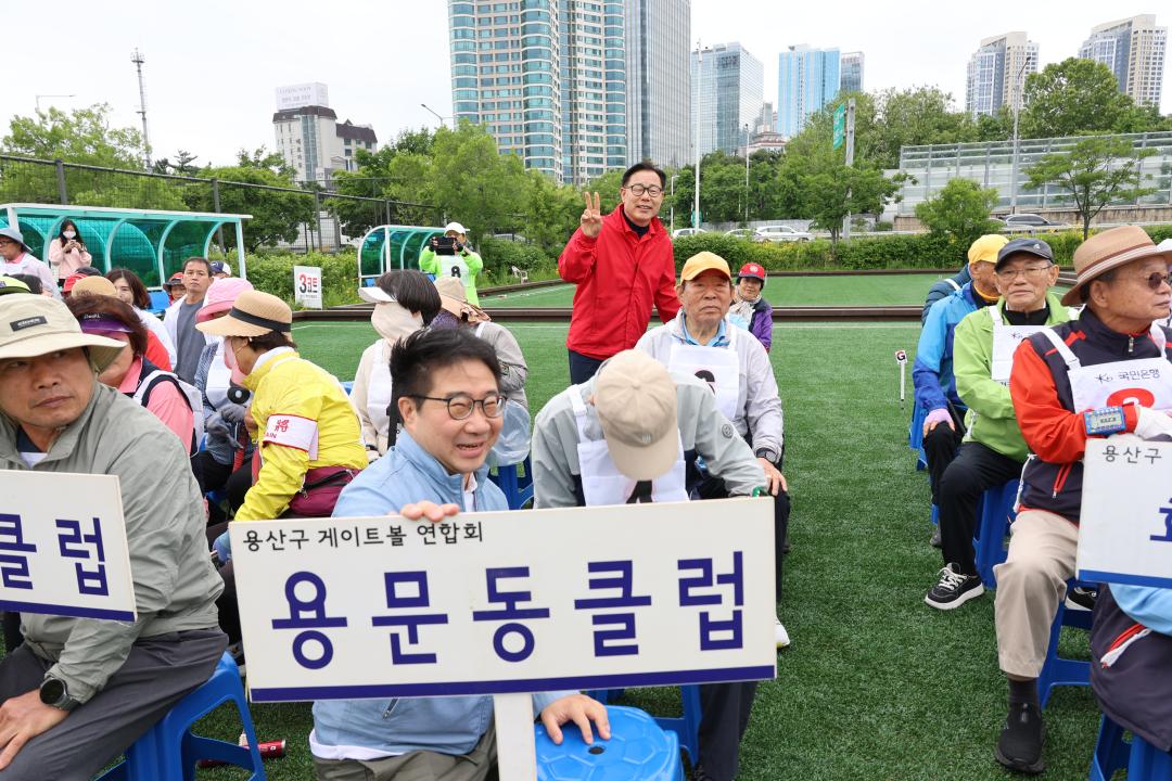 '용산구의회, 용산구협회장기 게이트볼대회 참석' 게시글의 사진(12) '245A1579.JPG'