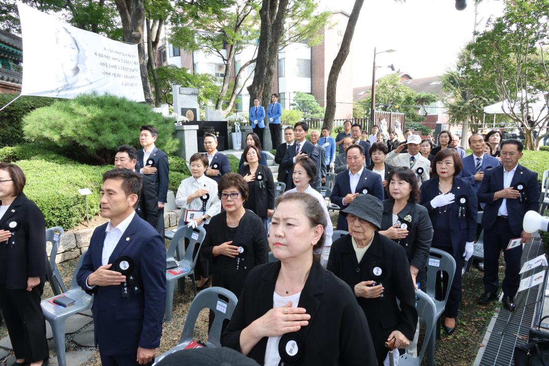 '용산구의회, 유관순 열사 순국 제105주기 추모제 참석' 게시글의 사진(3) '245A0498.JPG'
