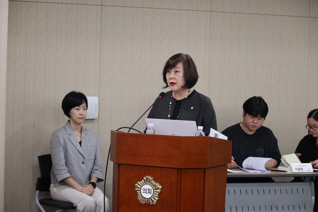 '용산구의회, 의원 연구단체 최종 보고회 (용산구 도시동물 공존연구회)' 게시글의 사진(3) '245A3572.JPG'