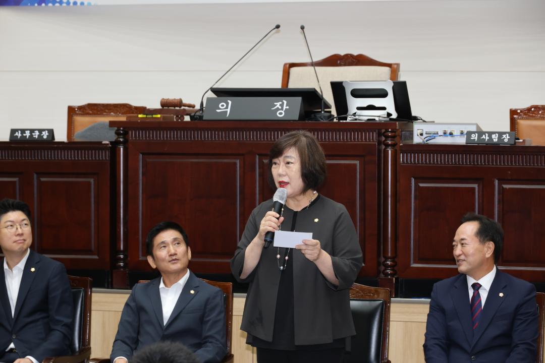 '용산구의회, 청소년 방문 견학(서빙고초등학교)' 게시글의 사진(11) '245A5666.JPG'