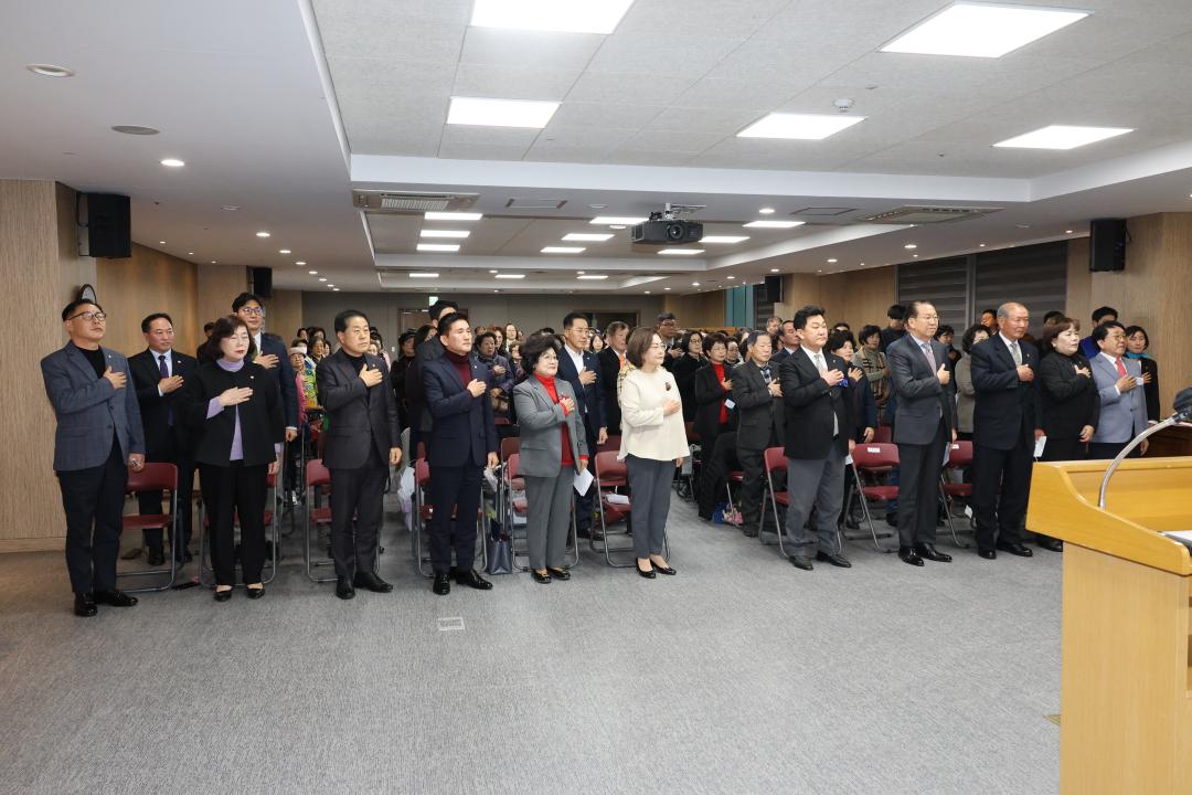 용산구의회, 바르게살기운동 용산구협의회 평가보고대회 참석