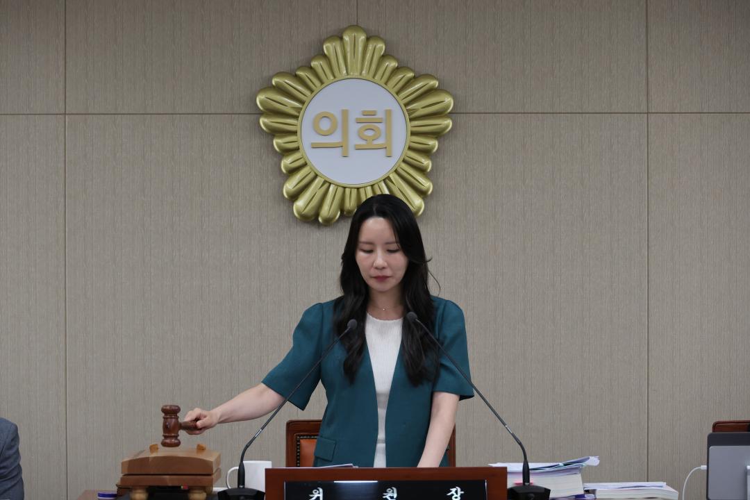 용산구의회, 제298회 제1차 정례회 예산결산위원회 9차회의 (계수조정)