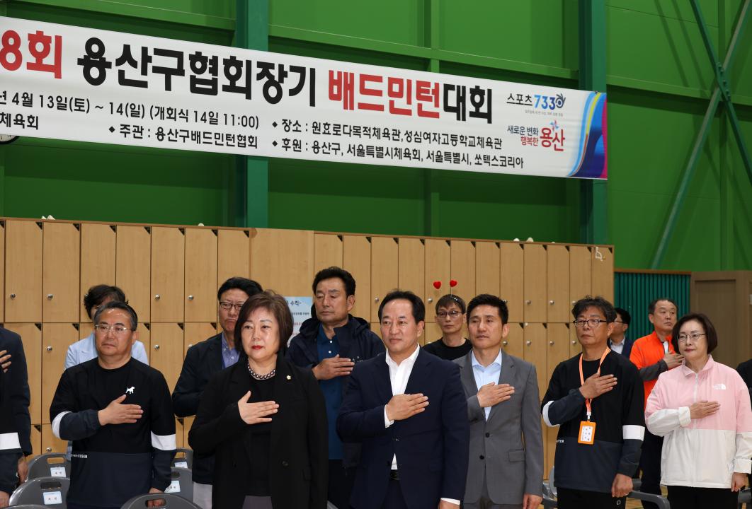 '제28회 용산구협회장기 배드민턴대회' 게시글의 사진(8) '245A8930.JPG'